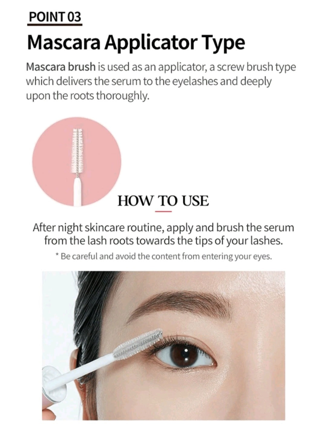 ETUDE My Lash Serum